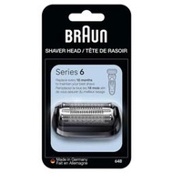 [4美國直購] Braun 64B 替換刀頭 德國製 適 6系列 6177cc 兼容 Series 5 6 7 flex 電動刮鬍刀 電鬍刀
