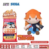 SEGATOYS世嘉 新世纪福音战士EVA 明日香 毛绒玩偶 周边 生日礼物