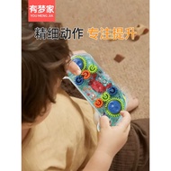 Children Labyrinth Rolling Ball Rolling Ball Over 6 Years Old Concentration Training Thinking 8-12 Y