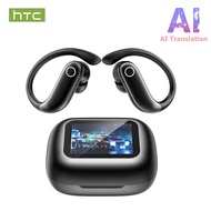 HTC หูฟังบลูทูธ NE61 AI แปลหัวใจแบบเรียลไทม์เครื่อวัดอัตรา TWS บลูทูธ6.0หูฟัง HIFI เสียง