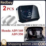 【2Pcs】For Honda Adv 160 350 Adv160 Adv350 Motorcycle Protector Screen Film Accessories