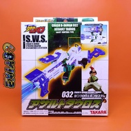 Crash B-Daman SWS 032 Assault Tauros Takara