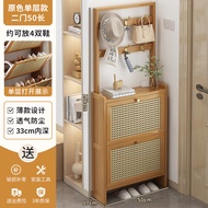 WAWJ2023新款落地鞋架子衣帽架一体简易鞋柜多层家用门口入户宿舍收纳 原色【单层】2门50