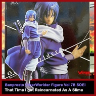 [Ready Stock] Banpresto OtherWorlder Figure Vol 7B / 8A Soei (That Time I got Reincarnated As A Slim