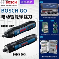 -BOSCH BOSCH Rechargeable Screwdriver GO3 Household Electric 3.6V Multi-Function