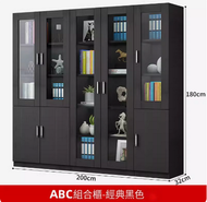 全城熱賣 - 書櫃 書架 文件櫃 置物櫃 辦公室櫃(ABC組合款文件櫃【經典黑】）