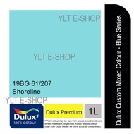 Dulux Premium 1L - 19BG 61/207 Shoreline - EasyClean / PearlGlo - Blue Series