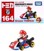 Mario Tomica