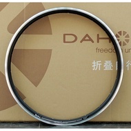 Daxing SP8 Original Factory Rim SP18 Original Rim P8 Rim 67cm 406 Double Rim V Brake High-Strength A