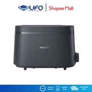 Philips Toaster 650 W HD2510/90