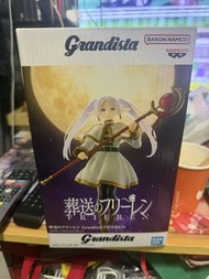 Grandista 葬送的芙莉蓮 Figure
