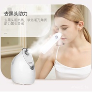 【TikTok】Golden Rice Face Steamer Nano Hot Spray Fumigation Eye Instrument Open Pore Face Steaming Instrument Household F