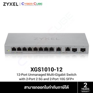 ZyXEL XGS1010-12 12-Port Unmanaged Multi-Gigabit Switch with 2-Port 2.5G and 2-Port 10G SFP+ ( สวิตซ์ )