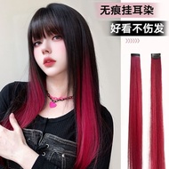 Red Straw ear-dyed wig dopamine highlighted colo Red hanging ear dyed wig dopamine Highlighting Colo