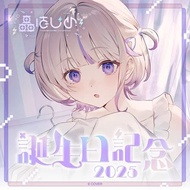 Hololive 轟はじめ 親筆簽名 2025生日set