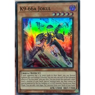 Yugioh Asia-Eng [DBJH-AE032] K9-66a Jokul (Super Rare) Authentic Licensed Yugi Card