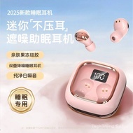 Y8 Sleep Headphones | Super Soft | BT 5.49 | Noise Cancellation | Sleep Mode | Stereo |