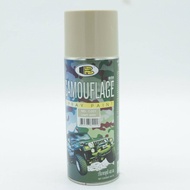 สีสเปรย์พรางตัว “บอสนี่” สีเทา LIGHT GRAY No.C001 BOSNY CAMOUFLAGE Spray Paint  400 ml  B108#C001