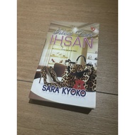Isteri Tuan Ihsan by Sara Kyoko