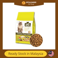 iCat's Meal Time Super Premium Cat Food - Urinary Tract Care (7KG)