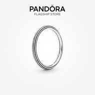 Pandora ME Ring