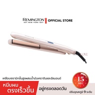 Remington เครื่องหนีบผม รุ่น S-9100 PROluxe Straightener ผมเงางาม ดูมีน้ำหนัก ปรับอุณหภูมิได้ 9 ระดับ ร้อนเร็ว 15 วินาที