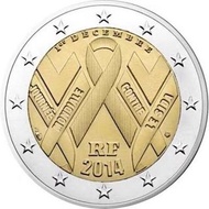 2014法國- 世界艾滋病日 €2  紀念幣 全新UNC
