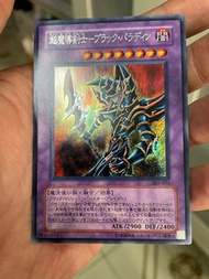 遊戲王 超魔導 劍士 303 051 銀碎 美品 舊卡