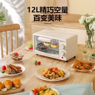 SAS Oven Household Multifunction 12/18/22L Small Baking Electric Oven ware