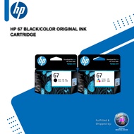 HP 67 Black/Color Original Ink Cartridge
