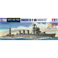 [Tamiya] 1/700 : Japanese Light Cruiser Isuzu (TA 31323)