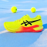 Asics Gel-Resolution 9 Sneaker Running Tennis/Pickleball/Walking 68K1 BI2C