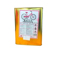 ￼CS 2KG Thinner Solvent / Bicyle Thinner / Thinner Tin / Metal / Wood / Thinner Tong / Cleaning Thin