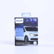 Philips Car LED Headlight Headlight Bulb Super Bright H4H7H11 9005 Motorcycle Fit Far Nearly One