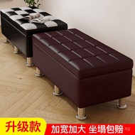 Shoe Cabinet Shoe Store Home Rest Storage Rectangular Stool Sofa Bed End Shoe Changing Stool Storage