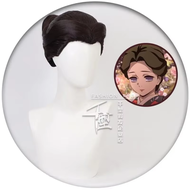 【TI hot】 1:1 Halloween  Demon Slayer Cosplay wig Kamado Nezuko Kanroji Mitsuri Tsuyuri Kanawo Agatsu