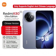 Redmi K80 Ultra Smartphone MediaTek Dimensity 9400+ (3nm Flagship Processor), Custom D2 Discrete Gra