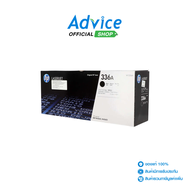 Toner Original HP 336A W1336A BK