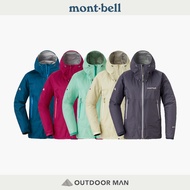 [mont-bell] Women's Rain Dancer Raincoat Mountaineering Waterproof Jacket GORE-TEX (1128619)