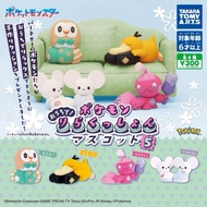 Dream House Arrives The Next Day T-ARTS Gashapon Pokémon Relax Doll P5 Wood Owl Pikachu Little Forge