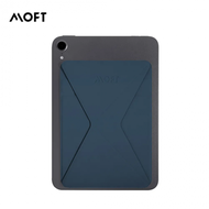 MOFT X 黏貼式隱形平板支架(小平板) 7.9-9.7吋 藍 MS008S-1-BU