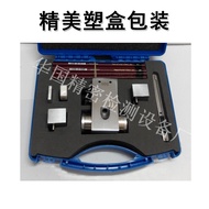 Portable Pencil Hardness Tester QHQ-A Coating Hardness Tester Scratch Tester Paint Film Hardness Tes