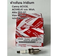 หัวเทียน Camry ACV30ACV4041 และ Wish Altis 03 Vios 03-13เบอร์ 90919-01210