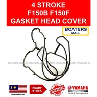 YAMAHA OUTBOARD 63P-11193-00 GASKET HEAD COVER 1 4 STROKE F150B F150F - BOATERS MALL