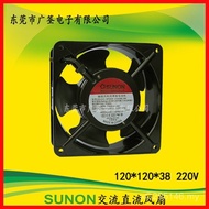 SUNON/Fan _ Jianzhun Genuine Product DP200A Motor 2123XBL.GN _ SUNON Original Cooling Fan _ PQXL