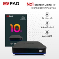 Evpad 11P Android12电视4G-64G + Remote Control ，支持4kx2k和全HD1080P @ 60fps版本2025 Best choice