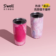 [Quality Assurance] Swell Insulated Straw Cup Girls Portable Stainless Steel Coffee Water Cup High-v