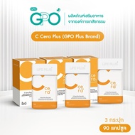 [ โปร ] C Cera Plus วิตามินซีรวมจาก C-Fence เซราไมด์เข้มข้น 15% KireiCera เข้มข้นสูง By GPO PLUS BRA