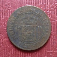 Koin 1/2 Cent Benggol Kecil Sebesar Kancing Baju Copper Netherlands Indie Hindia Belanda Jaman Penja