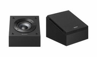 SONY SS-CSE 全景聲 天空聲道 喇叭 (Monitor Audio Cambridge AvantGarde)